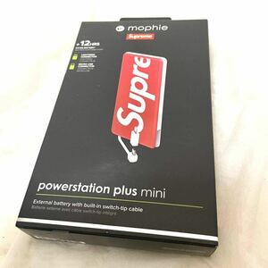  Supreme Mophie Powerstation Plus Mini シュプリーム 未使用 モバイルバッテリー