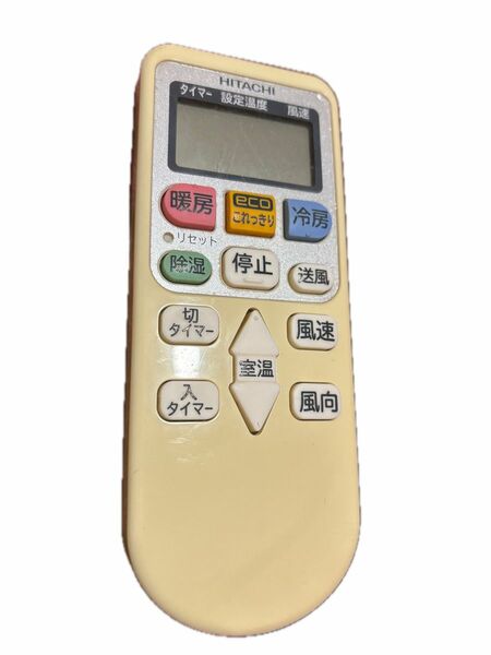 日立 HITACHI エアコン用リモコン RAR-6Z1