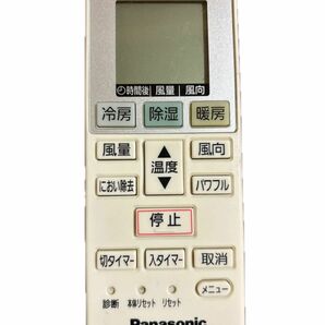 パナソニック Panasonic エアコン用リモコン ACXA75C00540