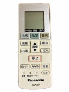 パナソニック Panasonic エアコン用リモコン ACXA75C00540