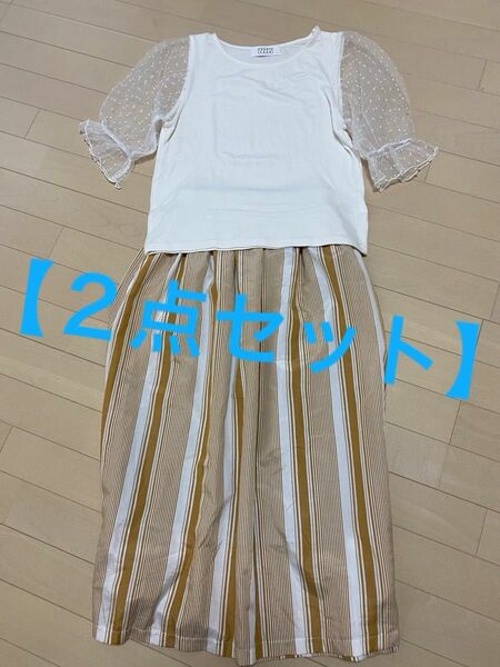 【2点セット】LOWRYS FARM バルーン袖Tシャツ＆スカート