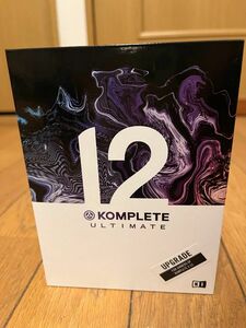 NATIVE INSTRUMENTS /KOMPLETE 12 ULTIMATE UPG FOR K8-12 アップグレード版