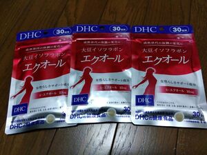 DHC エクオール 3袋（90日分）