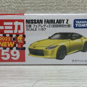 ◇未開封◇トミカ 59 NISSAN FAIRLADY Z 日産 フェアレディZ（初回特別仕様）の画像1