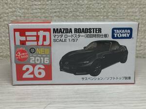 ◇未開封◇トミカ　26　MAZDA ROADSTER　マツダ　ロードスター（初回特別仕様）