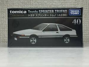 ◇未開封◇トミカ　プレミアム　40　Toyota SPRINTER TRUENO AE86　トヨタ　スプリンター　トレノ