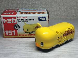 ドリームトミカ　151　HIYOKO CHAN BUS　チキンラーメン　ひよこちゃんバス