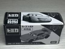 ◇未開封◇　カーズ　トミカ　☆非売品☆　クルーズ・ラミレス（ジャクソン・ストーム　タイプ）_画像5