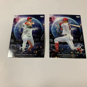 トレーディングカード 2024BBMベースボールカード 1stバージョン 1ボックス 20パック入り 2024 BBM BASEBALL CARD 1ST BOX ‥