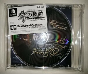 英雄伝説 黎の軌跡 for Nintendo Switch 初回 特典 ベスト版CDアルバム「Best Sound Collection -KURO NO KISEKI-」 FALCOM
