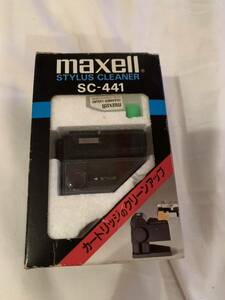 Maxell STYLUS CLEANER SC-441 マクセル スタイラスクリーナー レコード針用 