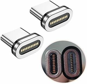 )Type-C端子 USB-C マグネット 磁気 スマホ充電 タイプ-C