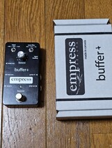 empress buffer+_画像1