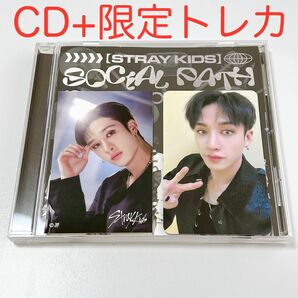 【セット】Stray Kids バンチャン CD+トレカ