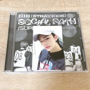 【セット】Stray Kids ヒョンジン CD+トレカ