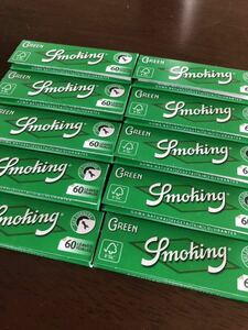 smo- King green smoking green hand winding cigarettes paper 20 piece entering rose free shipping!