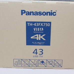 ☆★Panasonic パナソニック VIERA ビエラ TH-43FX750 液晶 テレビ 43型 2018年製■リモコン / 元箱 / 保証書 / 取説付き の画像8