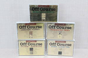 ☆★sn■オフコース 音楽テープ カセットテープ 5巻まとめて Off Course 小田和正