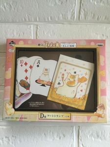  most lot Natsume's Book of Friends D. art playing cards 