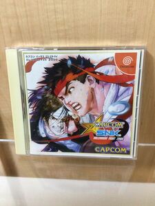  Dreamcast Capcom VS SNK millenium faito2000