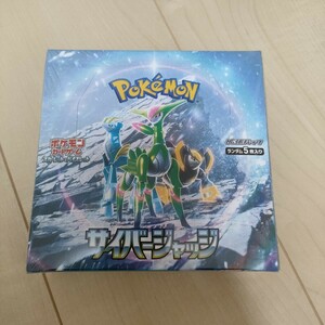 ポケモンカードゲーム