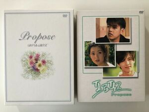 B27213　◆セル版　中古DVD　プロポーズ　DVD-BOX (DVD5枚組)