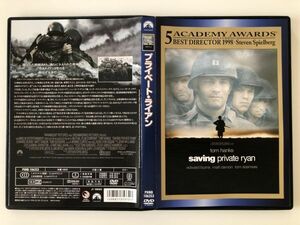 B27222　中古DVDセル版◆プライベート・ライアン