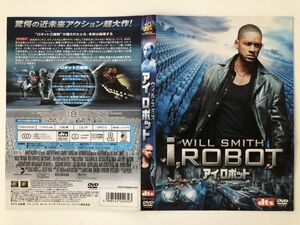 B27265　中古DVDセル版◆アイ,ロボット　ウィル・スミス　ケースなし　　