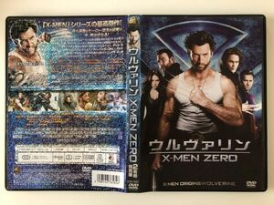 B27359　中古DVDセル版◆ウルヴァリン：X-MEN ZERO (2枚組特別編)