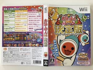 B27423　太鼓の達人Wii 決定版(ソフト単品版)　Nintendo Wii