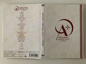 B27734　中古DVDセル版◆ARASHI AROUND ASIA + in DOME (スタンダード・パッケージ版)(2DVD)　嵐