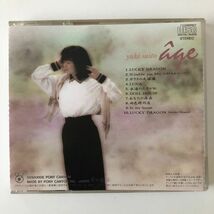 B27202　CD（中古）age ア―ジュ　斉藤由貴_画像2