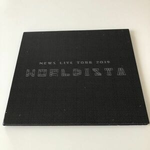 B27246　中古DVDセル版◆NEWS LIVE TOUR 2019 WORLDISTA (DVD)(初回生産限定盤)　NEWS