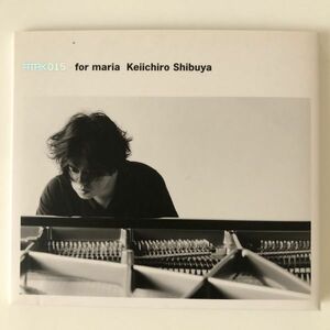 B27319　CD（中古）ATAK015 for maria Keiichiro Shibuya　渋谷慶一郎　ピアノ・ソロアルバム