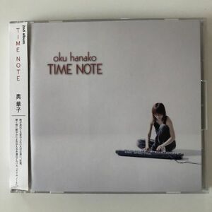 B27330　CD（中古）TIME NOTE(初回限定盤)(DVD付)　奥華子