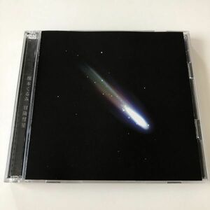 B27342　CD（中古）冒険彗星(初回生産限定盤)(DVD付) 　榎本くるみ