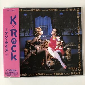 B27400　CD（中古）K‐ROCK　アン・ルイス