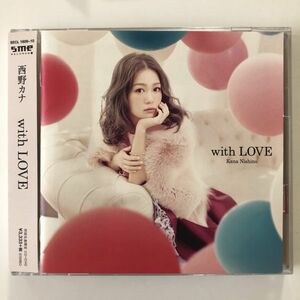 B27447　CD（中古）with LOVE (初回生産限定盤)(DVD付)　西野カナ