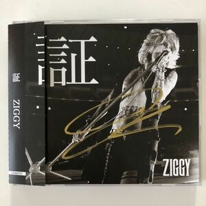 B27459　CD（中古）証 (CD+DVD)　ZIGGY　