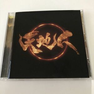 B27636　CD（中古）NHK大河ドラマ「天地人」オリジナル・サウンドトラック 音楽：大島ミチル