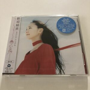 B27682　CD（未開封品）赤い糸 通常盤 (CD+DVD)　新垣結衣