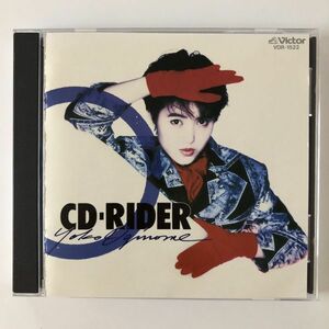 B27730　CD（中古）CD-RIDER　荻野目洋子