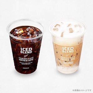 1個分 ファミマカフェ コーヒー（税込210円）引換券 クーポン アイスコーヒー カフェラテの画像1