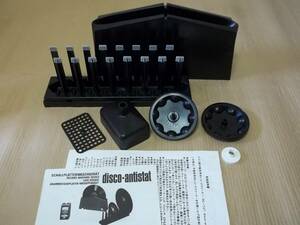  record cleaner Germany made manual washing type RC-727 disco-antistat