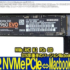 新品良品即決■送料無料 N-A1347 64GB128GB256GB512GB1TB NVMe M.2 PCIe SSD 2014年後半Macbook mini MEGEN2 MEGEM2 MEGEQ2の画像1