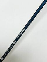 VENTUS BLUE Velocore 7 (X) テーラーメイド スリーブ付 ミニドライバー 3W用 シャフト TMC ベンタス ブルー 7X QI10 ステルス シム_画像2