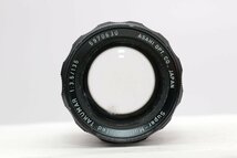 【実用品/動作品】PENTAX ペンタックス SUPER-MULTI-COATED TAKUMAR 135MM F3.5 M42 #5056_画像2