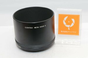 同梱歓迎【良品/動作品】CONTAX コンタックス METAL HOOD 5 67/86RING #5054