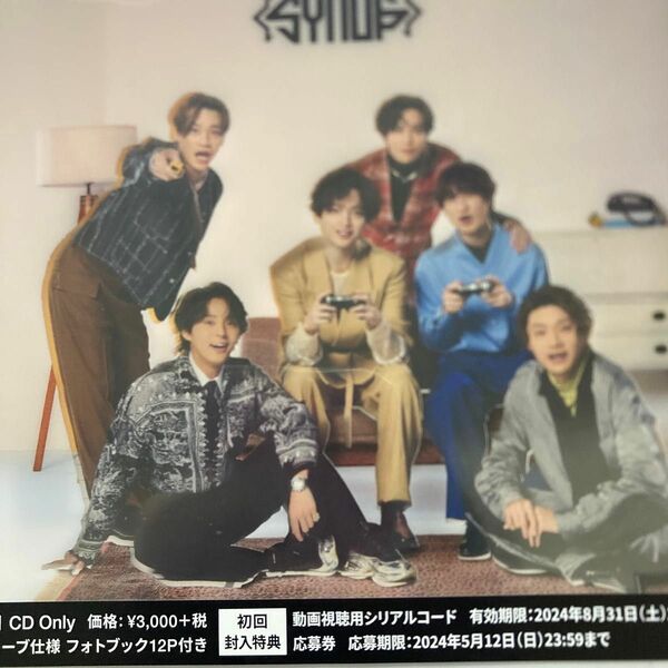 Kis-My-Ft2 synopsis 通常盤CD ※応募券、特典無