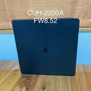 【Fw8.52】PS4 CUH-2200A 本体 ホワイト ブラック PlayStation4 HDD 封印シール　有　動作確認済み プレステ4